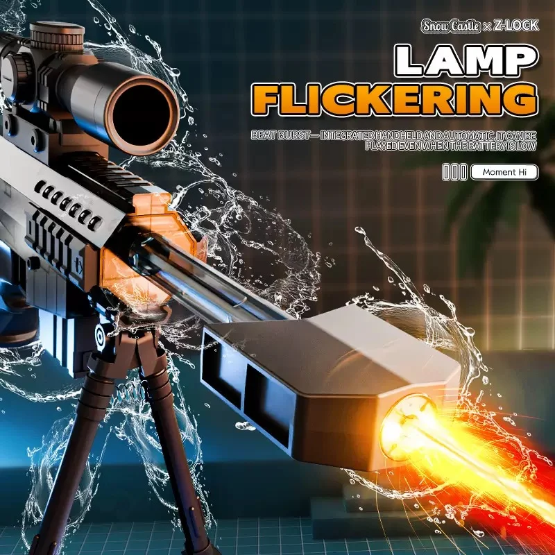 Sniper MSR Spitfire Automatic Water Gun - Tactical Drum Fed Electric Blaster, Long Range Summer Toy - KT211552 view 5