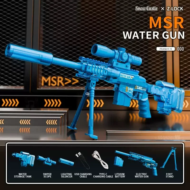 Sniper MSR Spitfire Automatic Water Gun - Tactical Drum Fed Electric Blaster, Long Range Summer Toy - KT211552 view 6