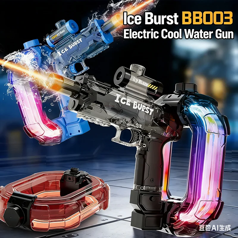 Ice Storm LED Automatic Water Gun - Colorful Glow Electric Blaster, 900ML Tank, 33FT Range Summer Toy - KT211574 view 3